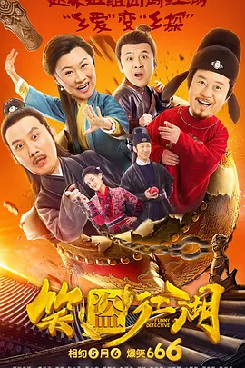 亚洲gaysex